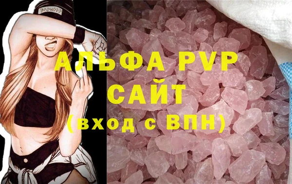 гидропоника Алексин
