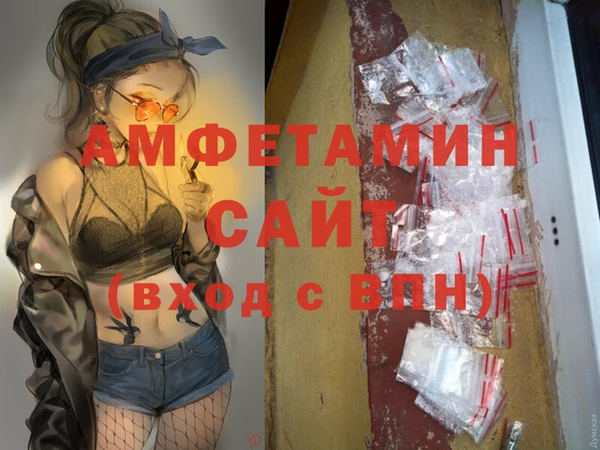 соль курить ск Алексеевка