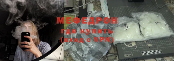 гидра Алзамай