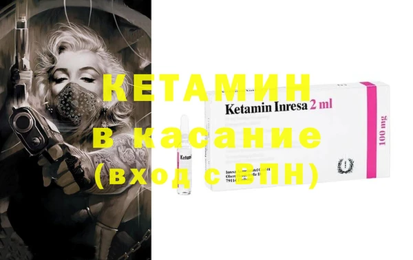 гидропоника Алексин