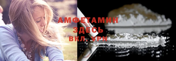 гидропоника Алексин