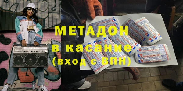 гидропоника Алексин