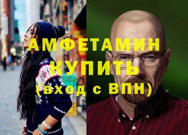 гидропоника Алексин