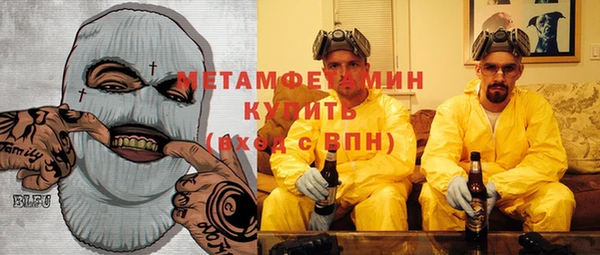 гидропоника Алексин