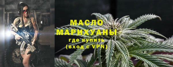 соль курить ск Алексеевка