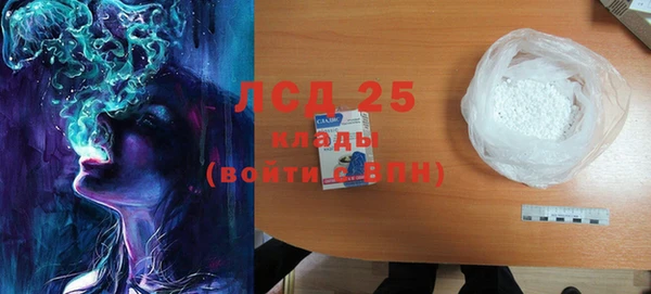 гидропоника Алексин