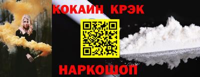 прущая мука Коммунар