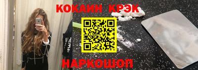 прущая мука Коммунар