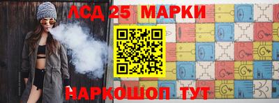 прущая мука Коммунар