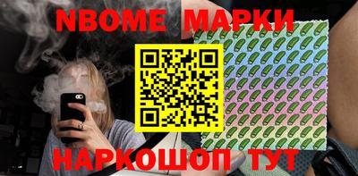 прущая мука Коммунар