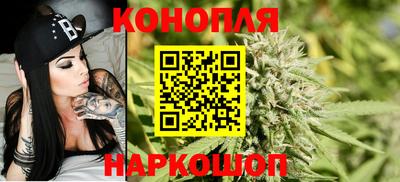 молекула духа Конаково
