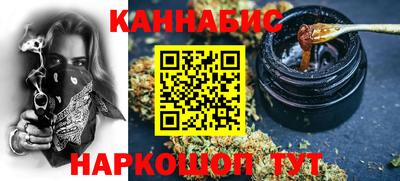 молекула духа Конаково