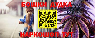 прущая мука Коммунар