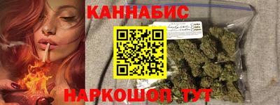 молекула духа Конаково