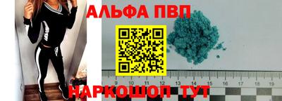 прущая мука Коммунар