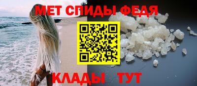 прущая мука Коммунар