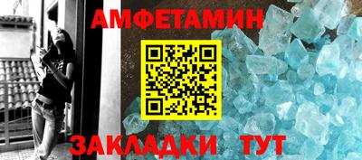 прущая мука Коммунар
