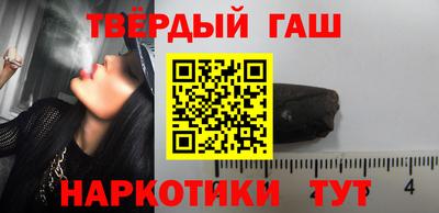 прущая мука Коммунар
