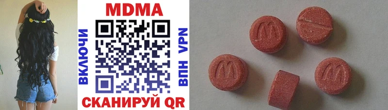 как найти закладки Темрюк МДМА молли
