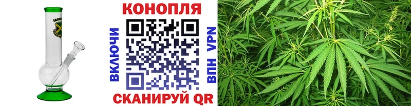 МАРИХУАНА THC 21%  KRAKEN рабочий сайт  Темрюк 